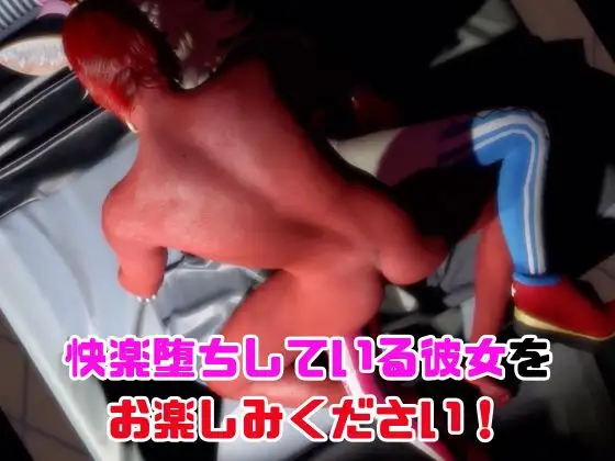 【動画4本】Vtuberの尾○ポルカがエロ配信する動画パック