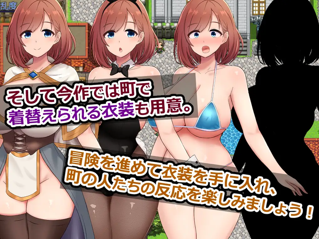 アテナと森向こうのエロトラップダンジョン～偽りの魔導士と知の女神～