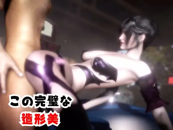 モリガンとゾンビのいる世界で愛を育む動画