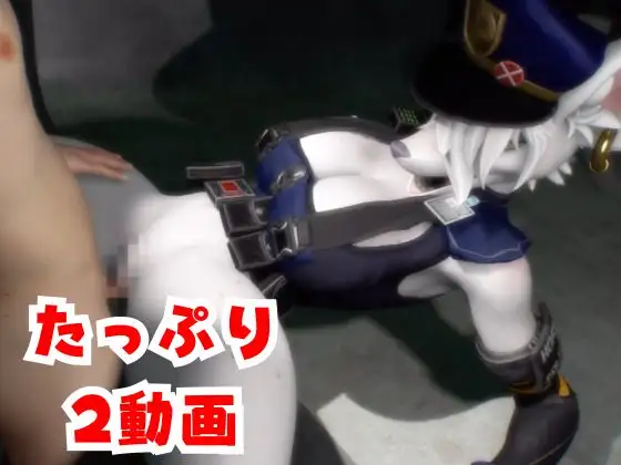 ゾンビがいる世界で獣警察と生き残れ【その2】