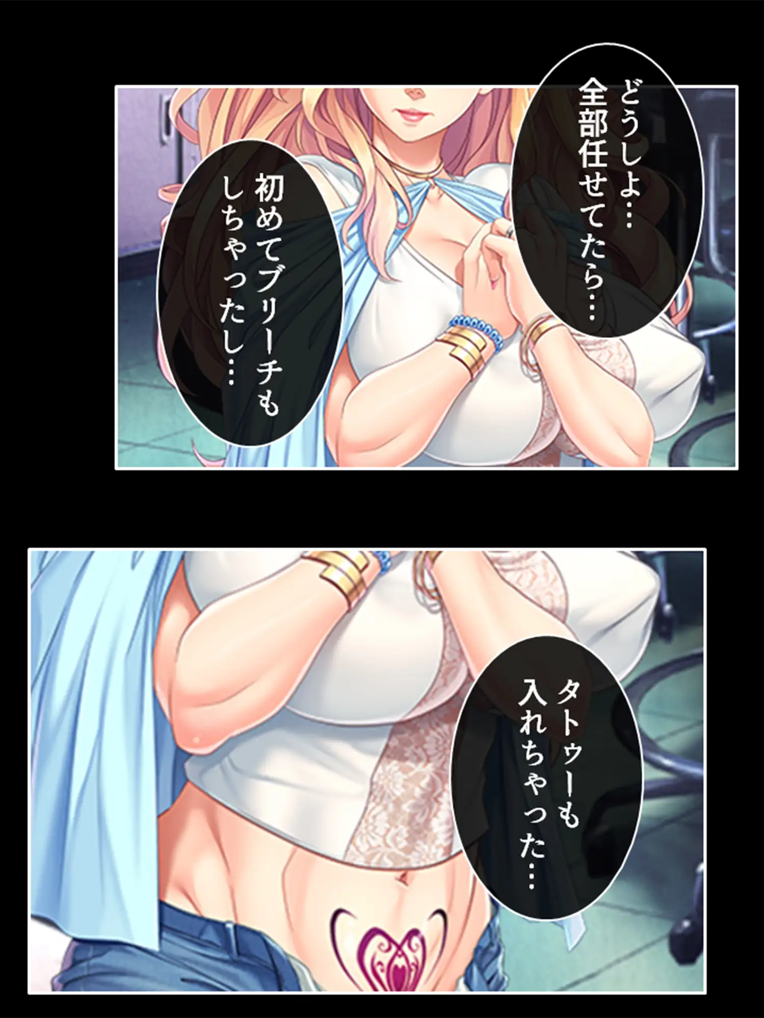 忙しい旦那の代わりに種付けてっ！