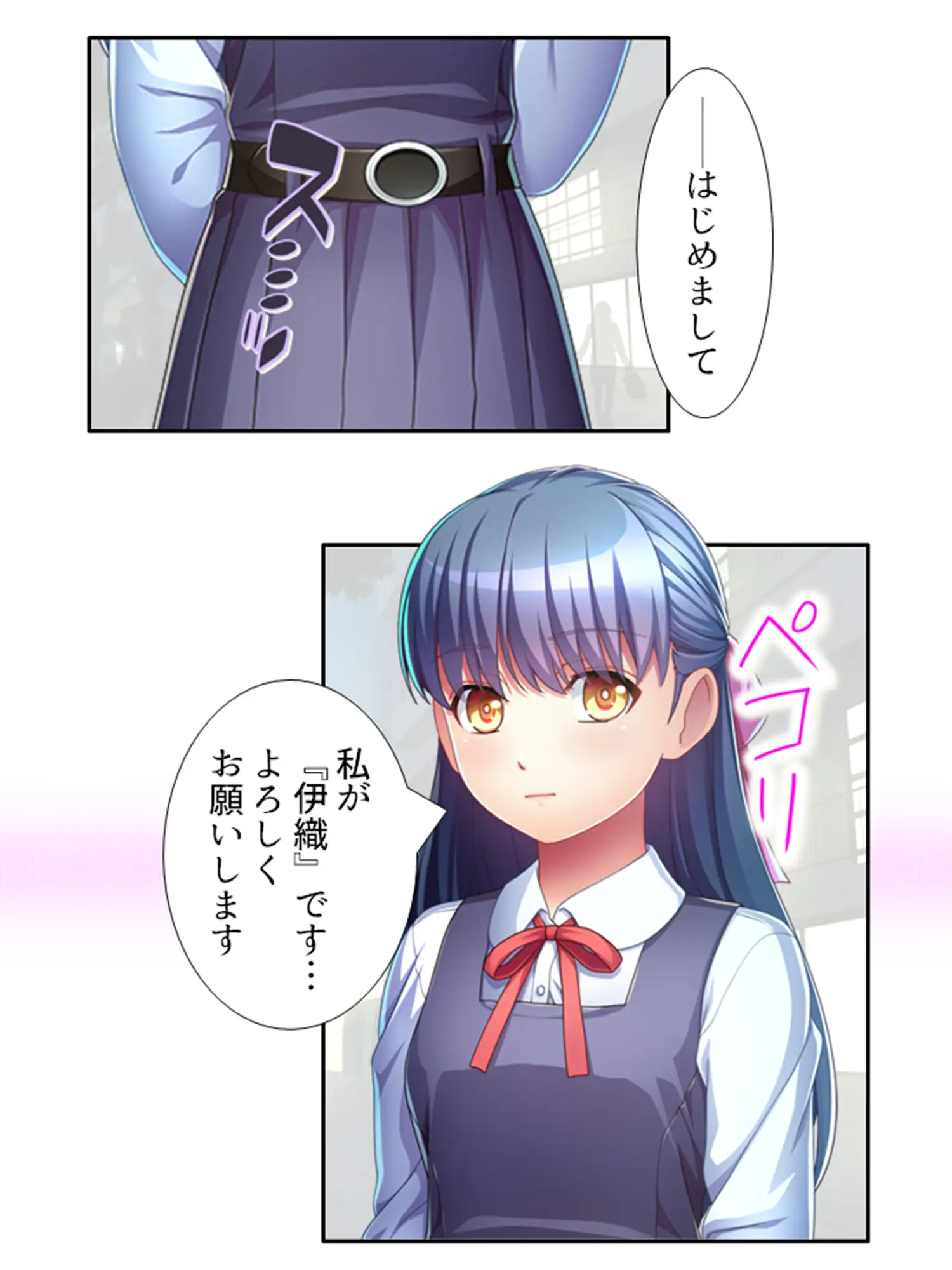 マゾヒスティックな彼女に性癖を歪められました