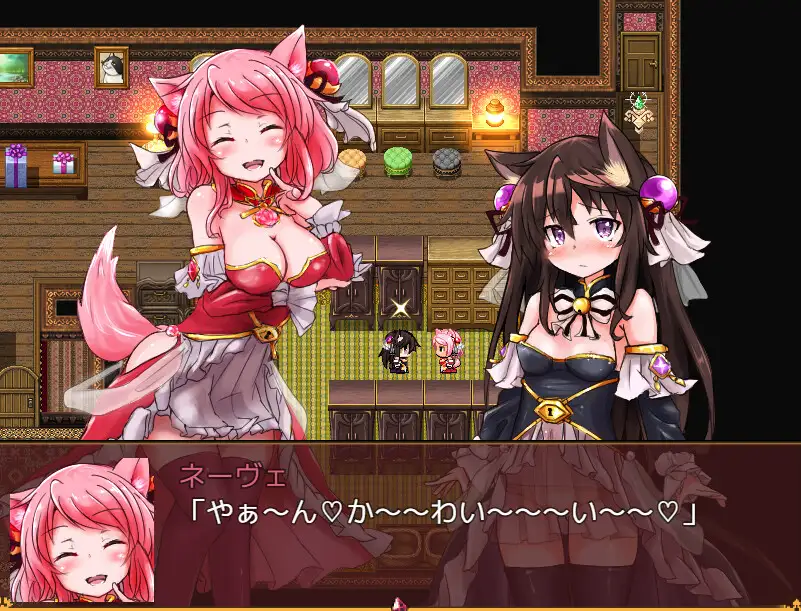 世間知らずの猫エルーシャ