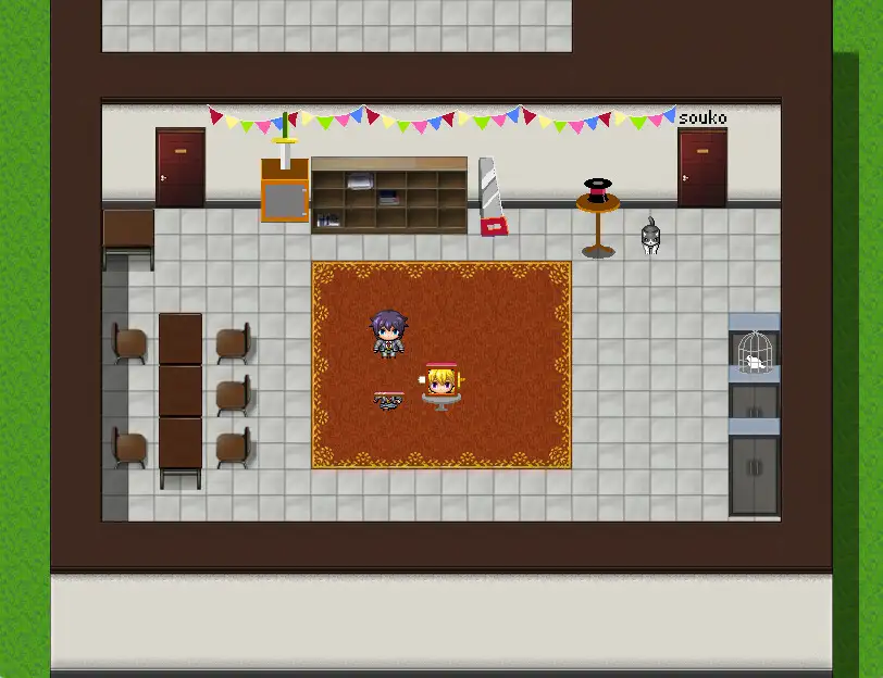 放課後奇術俱楽部