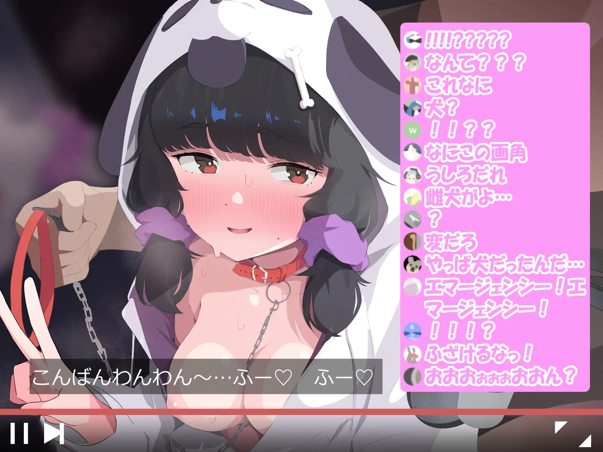 推し配信者が知らんおっさんに飼われていた…【無様おほ】