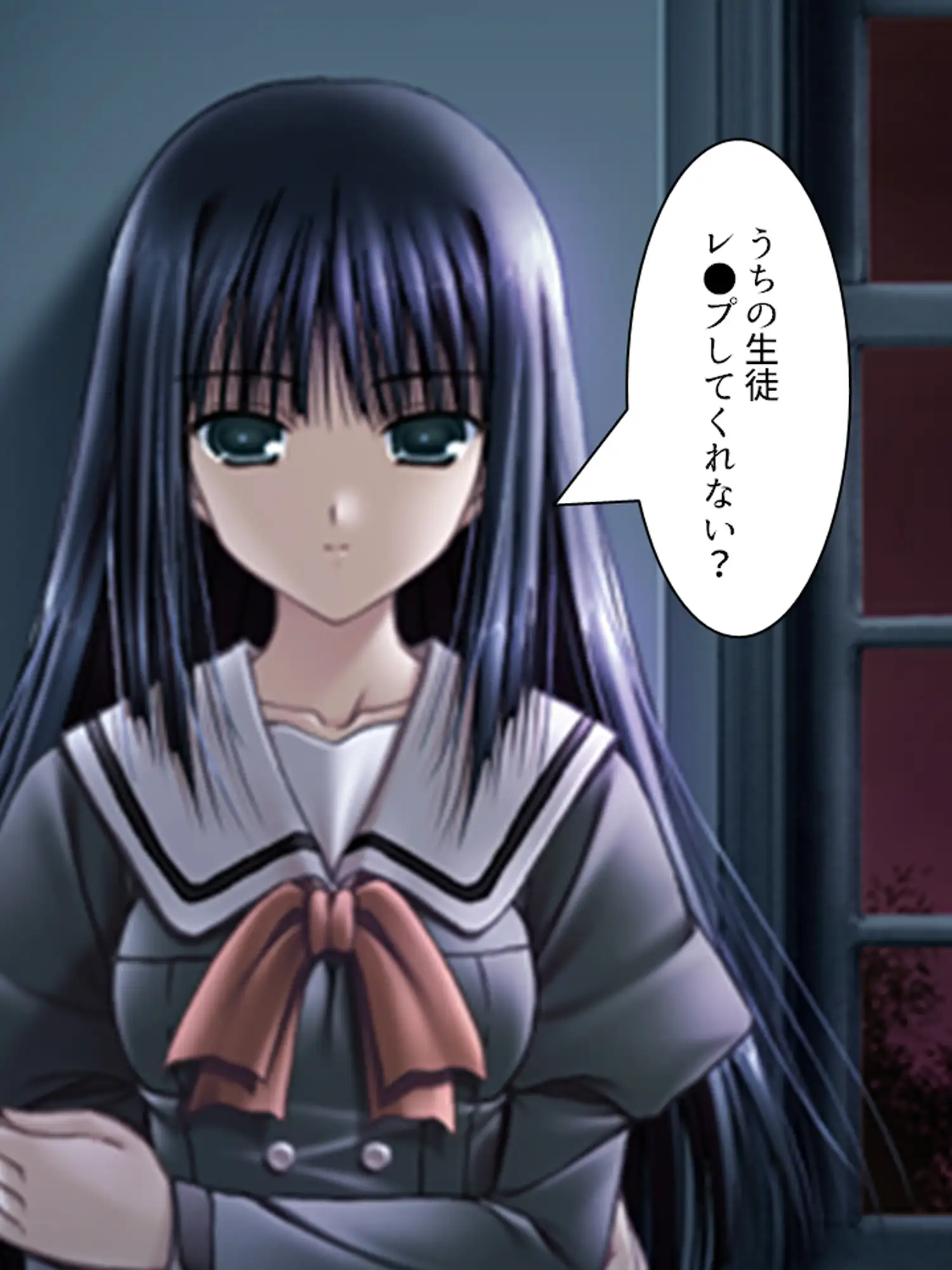 元強○魔が更生して教師になってみたものの…