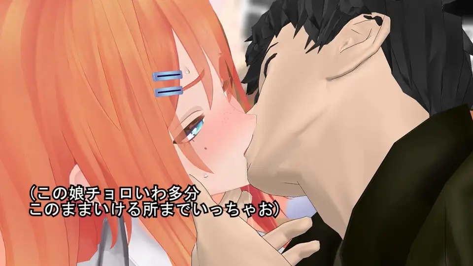 押しに弱い女の子が流されエッチで一晩中イキまくる動画