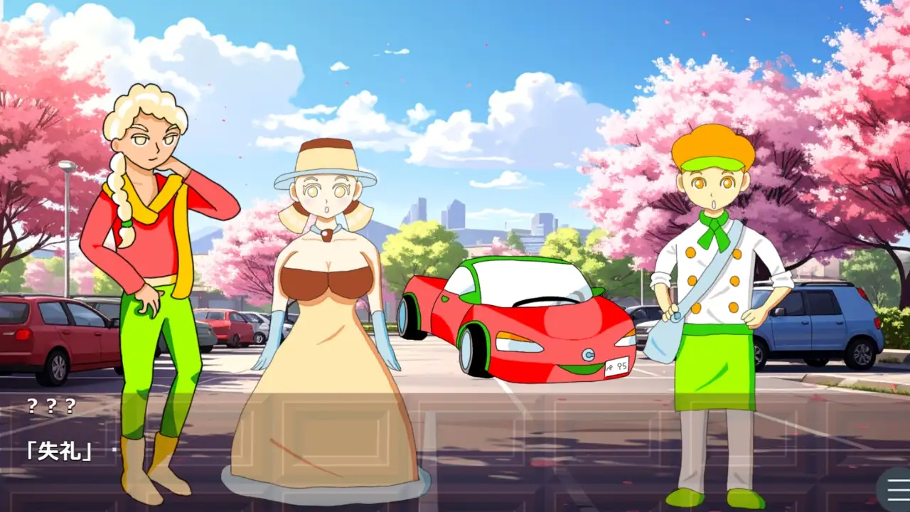 名探偵カヌレの事件ダイアリー