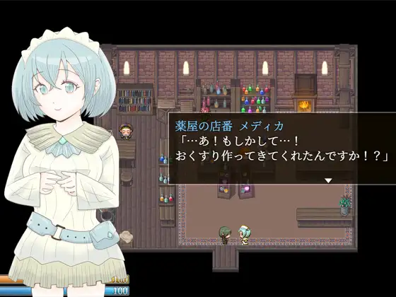 薬売りは瑠璃色の夢を見せる