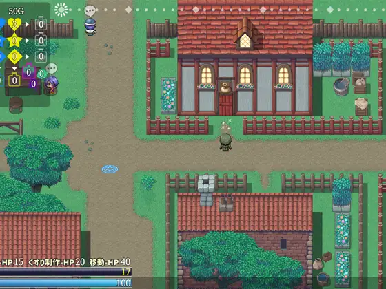 薬売りは瑠璃色の夢を見せる