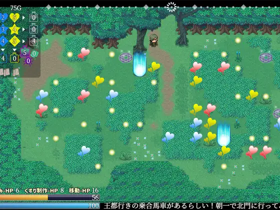 薬売りは瑠璃色の夢を見せる