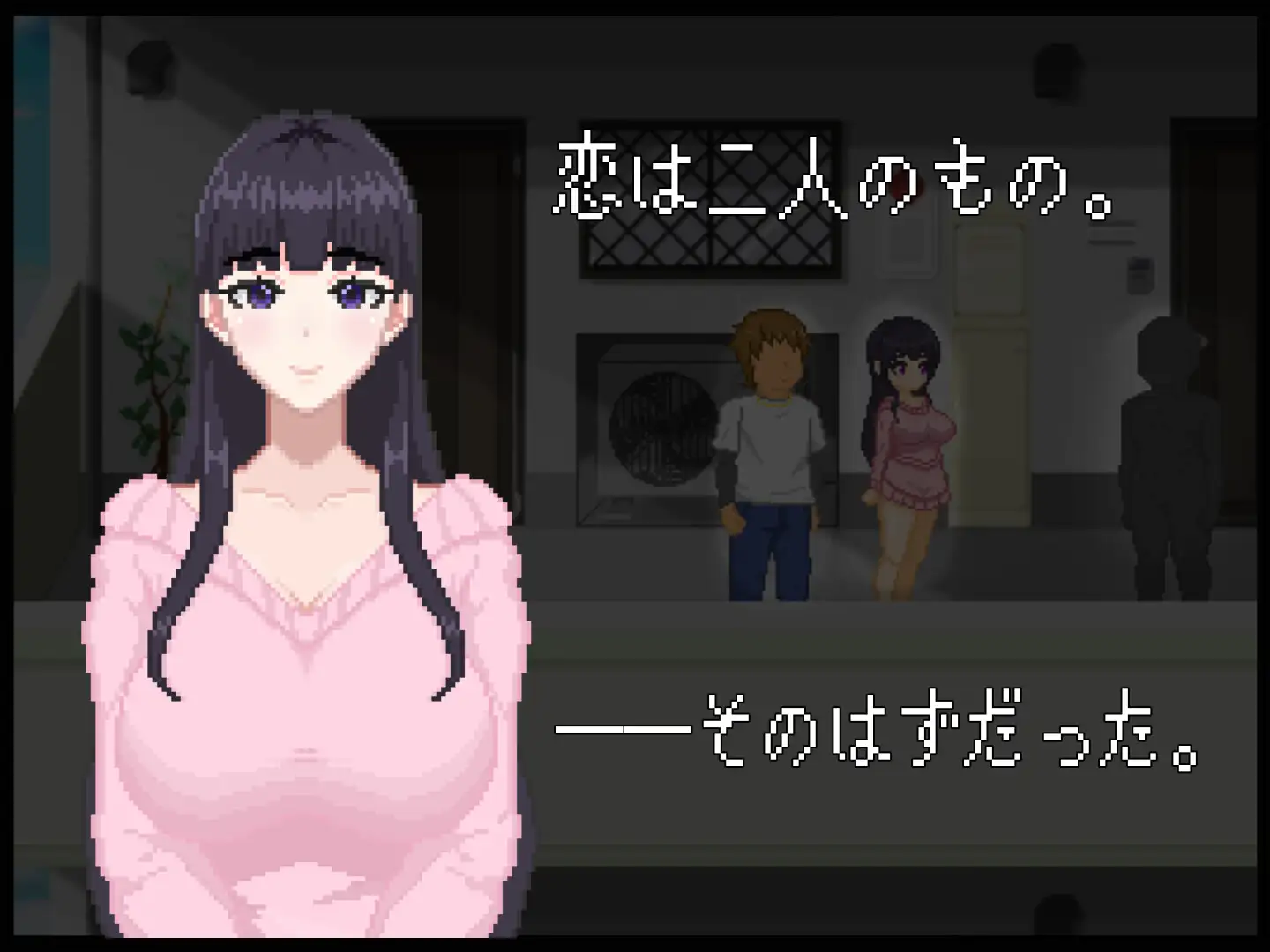 NTR配信─HAPPY BIRTHDAY─