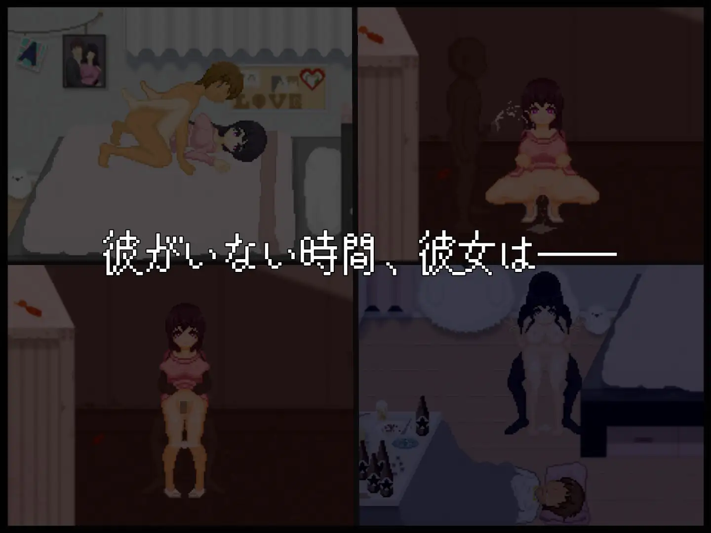 NTR配信─HAPPY BIRTHDAY─