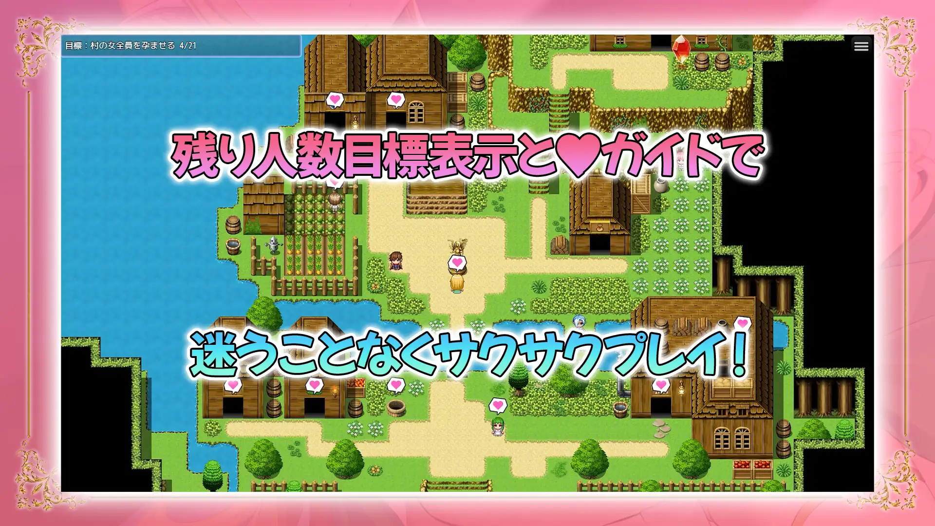 NEW ILLUST ! メスしかいないエルフの村に迷い込んだら全員孕ませるまで帰れなくなった件