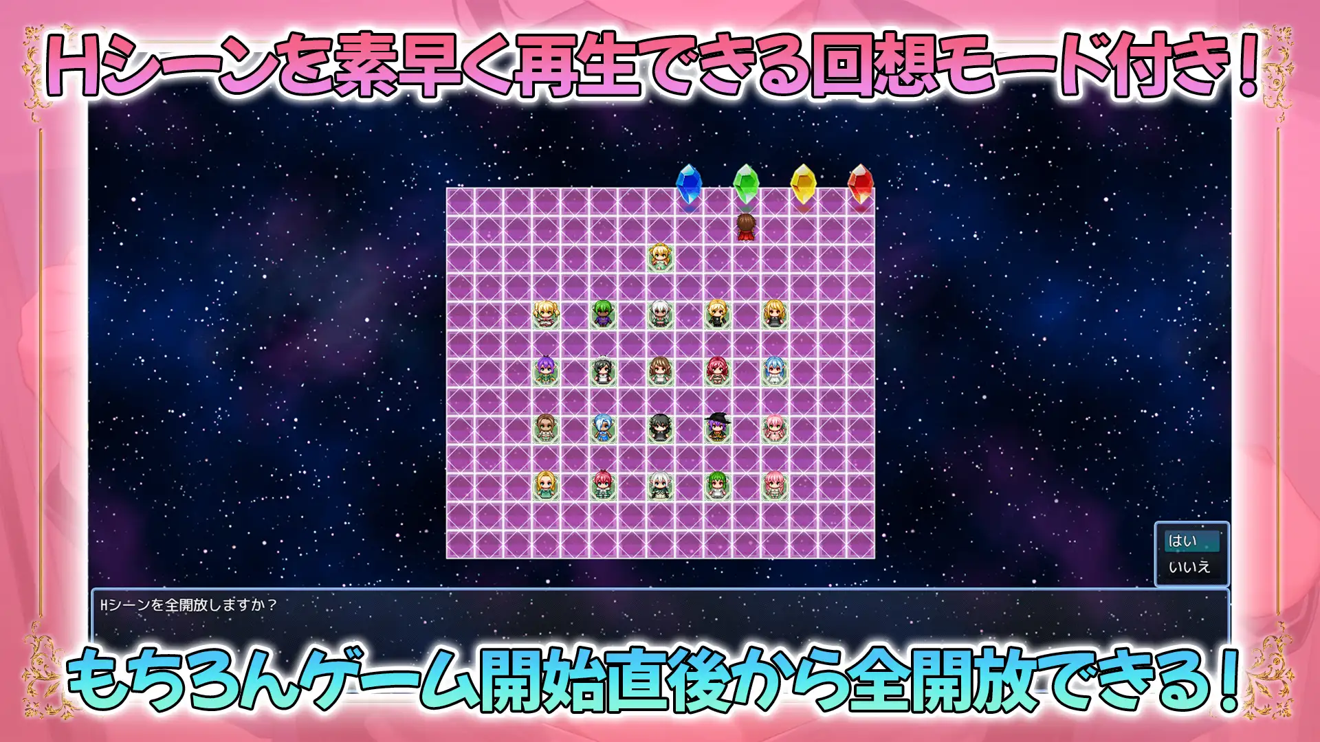 NEW ILLUST ! メスしかいないエルフの村に迷い込んだら全員孕ませるまで帰れなくなった件