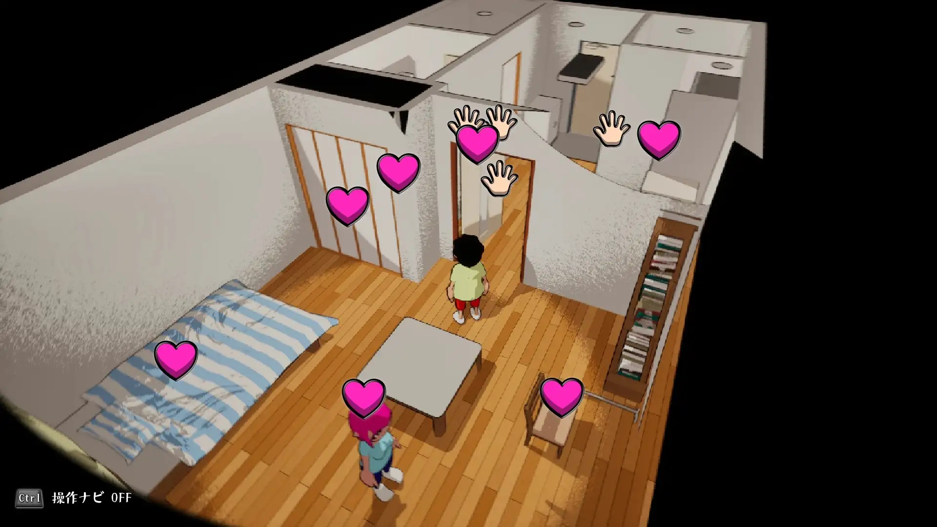 あなたを大好きな年上彼女と1K甘々えっち生活