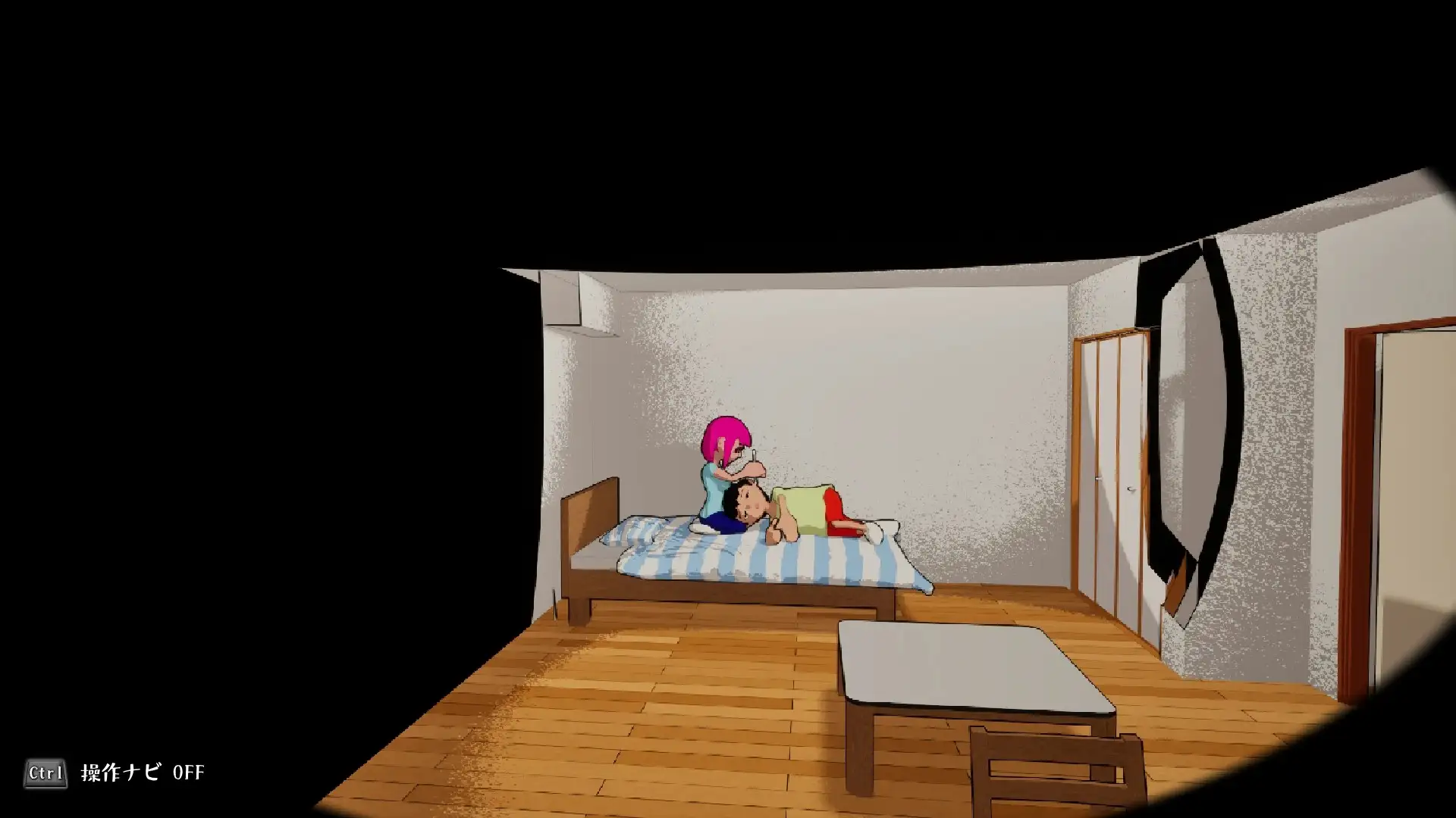 あなたを大好きな年上彼女と1K甘々えっち生活