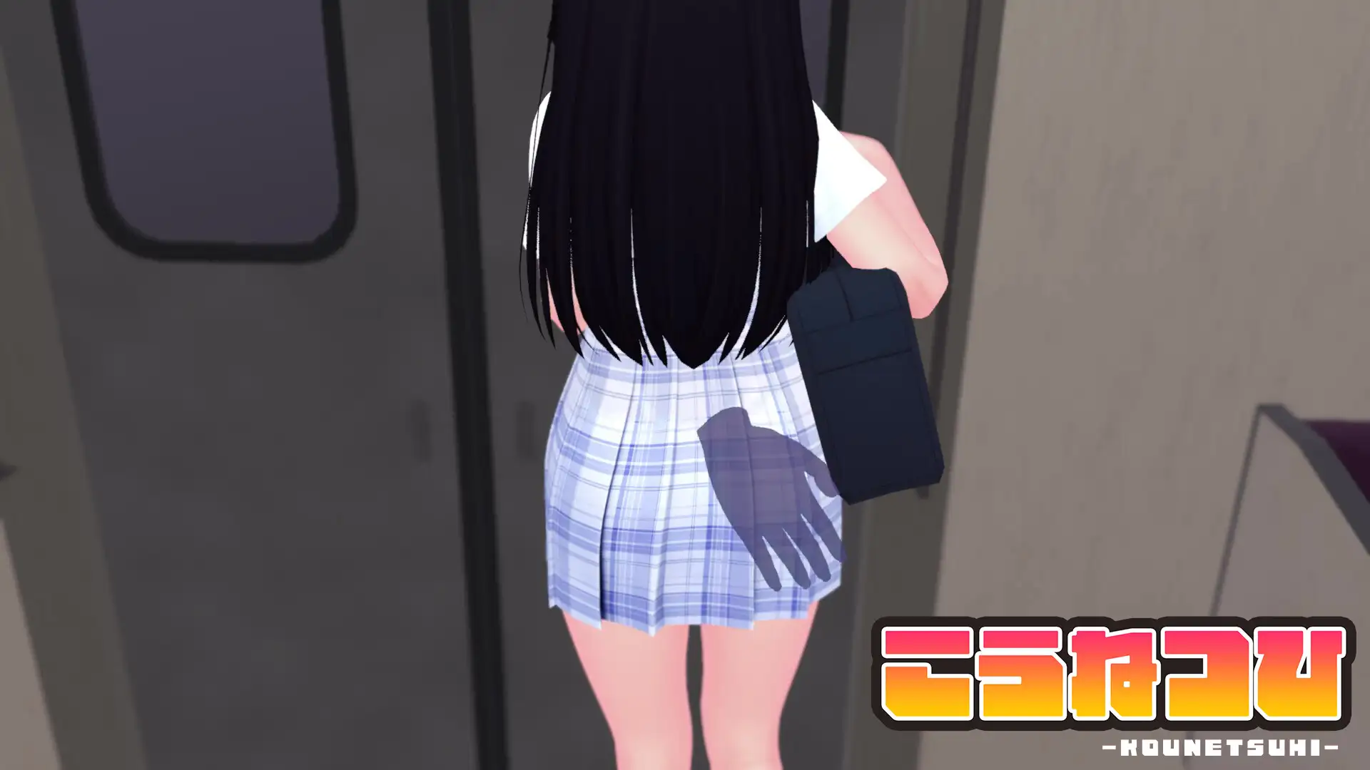 【CV:天知遥】秘密のおさわり痴×電車