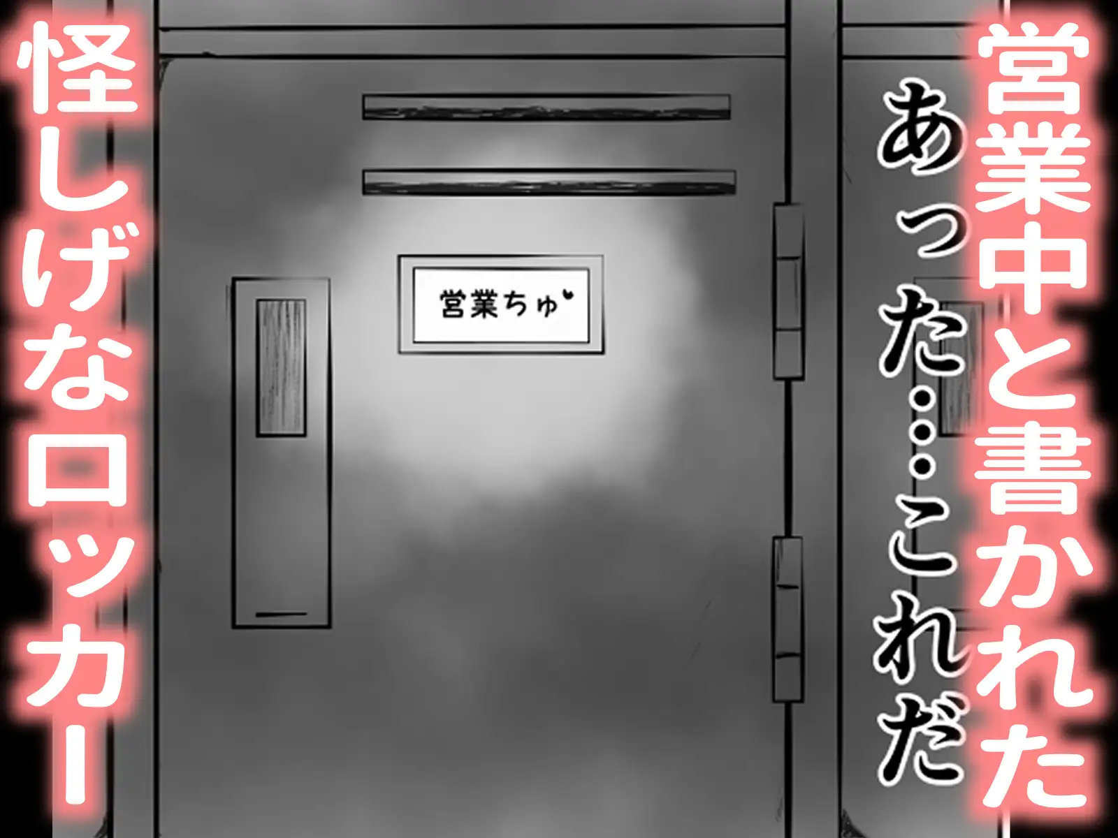 可愛い顔とは裏腹にムレムレの蒸れに蒸れた足と脇と股が臭い方が興奮するっていう奴ちょっと来い