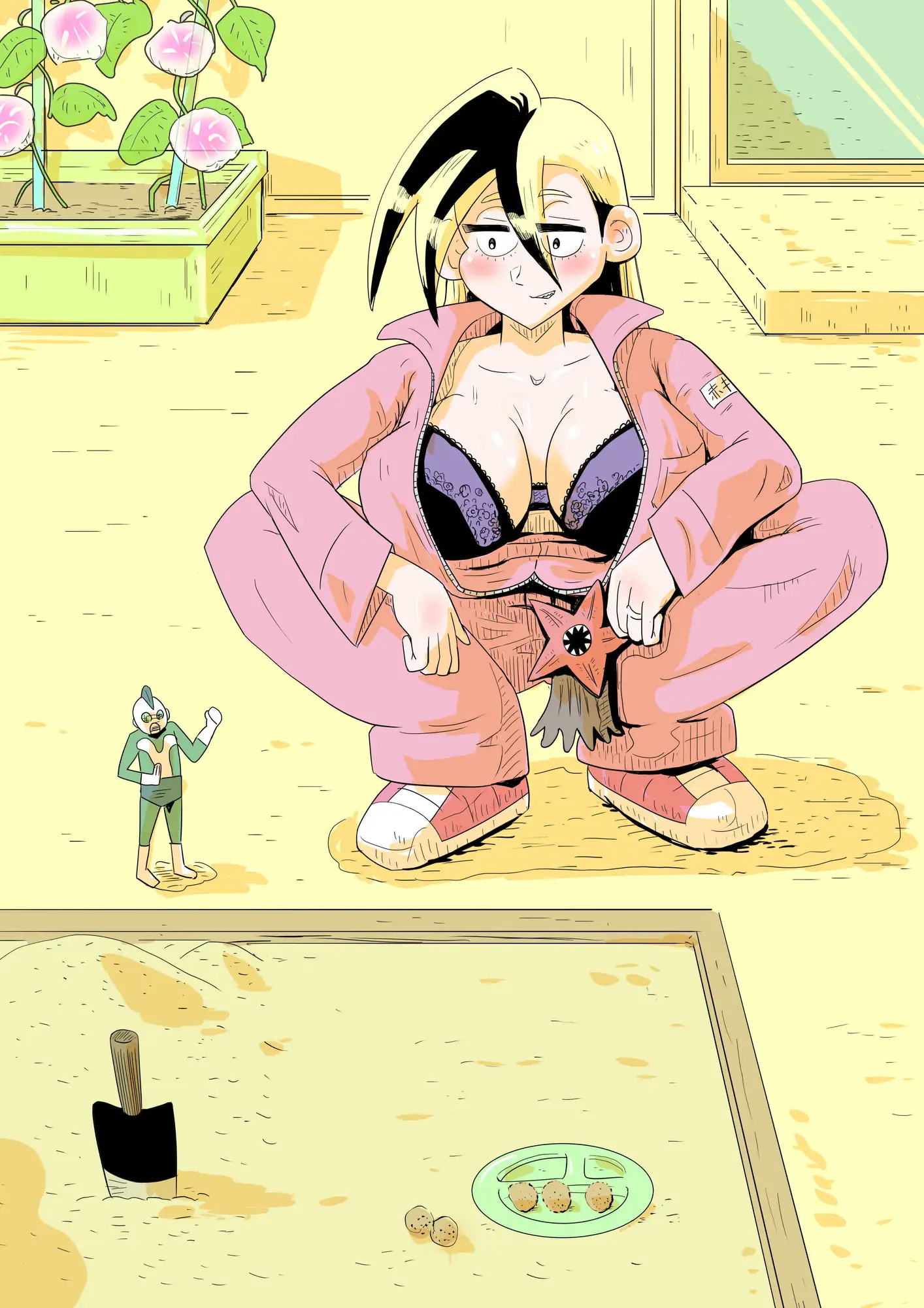 催○アプリで、キミんちのママ借りちゃった件♡ 2 「ヤンキーママ 小雪の件」