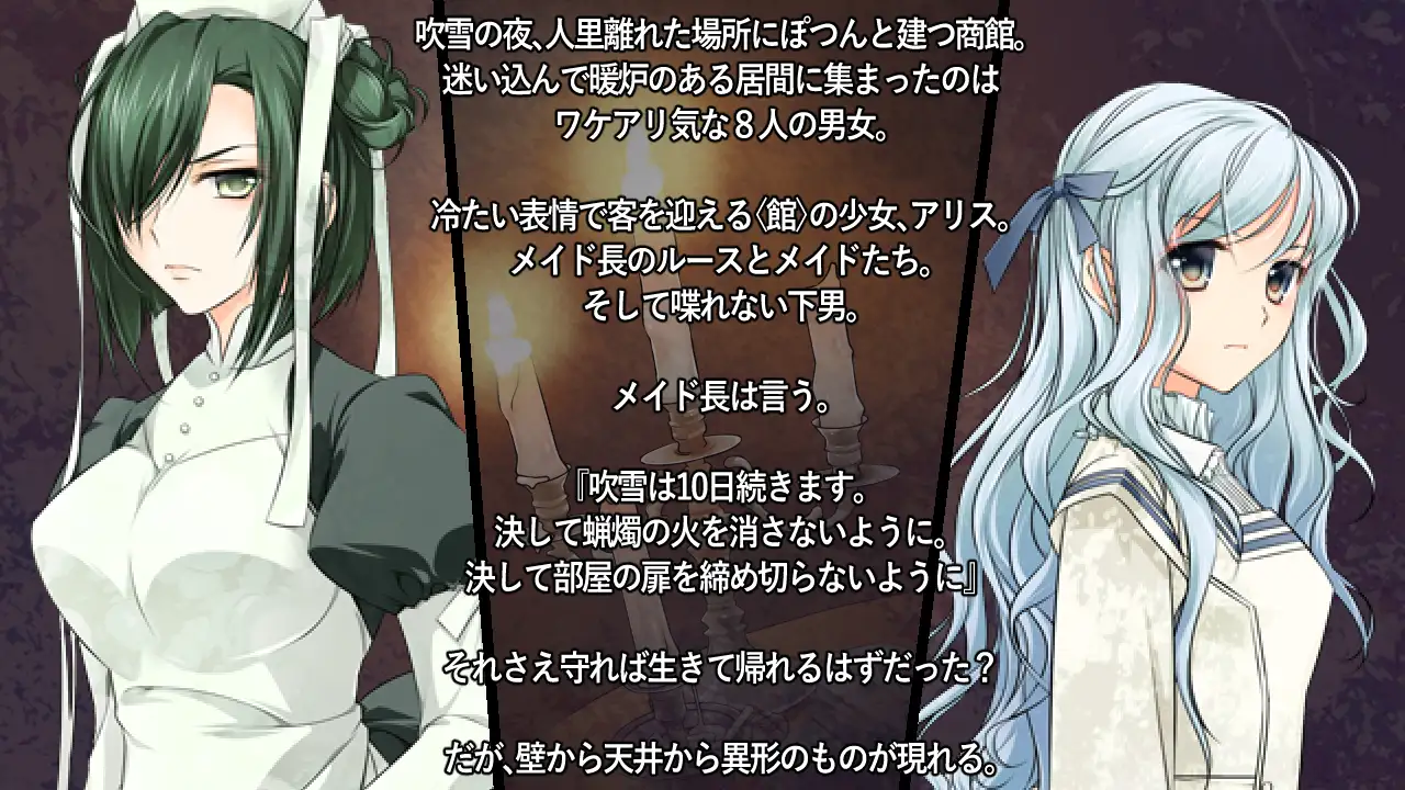 あなたのたましいにやすらぎあれ