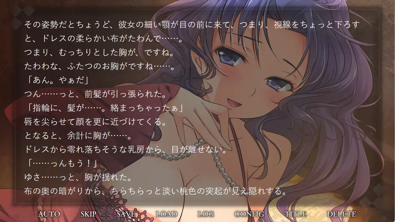 あなたのたましいにやすらぎあれ