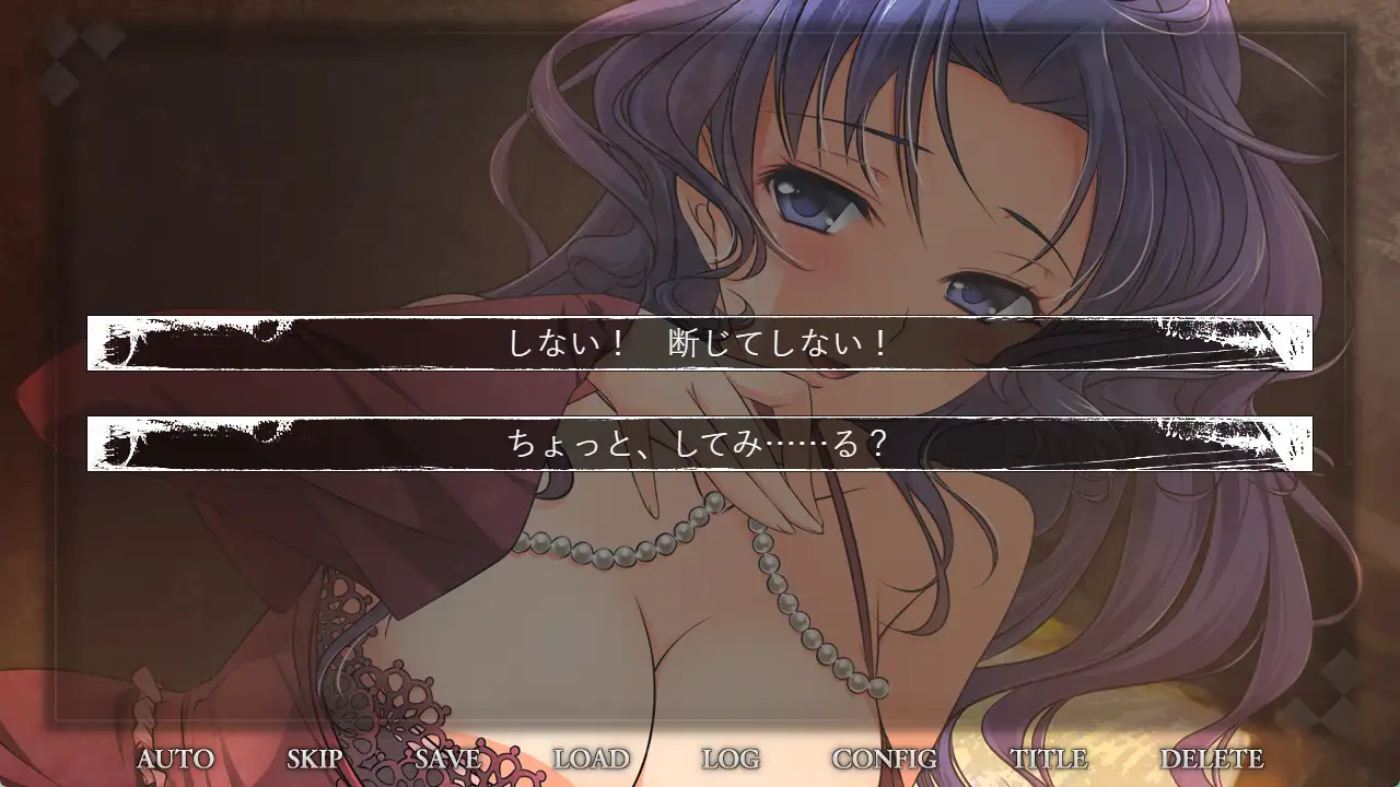 あなたのたましいにやすらぎあれ