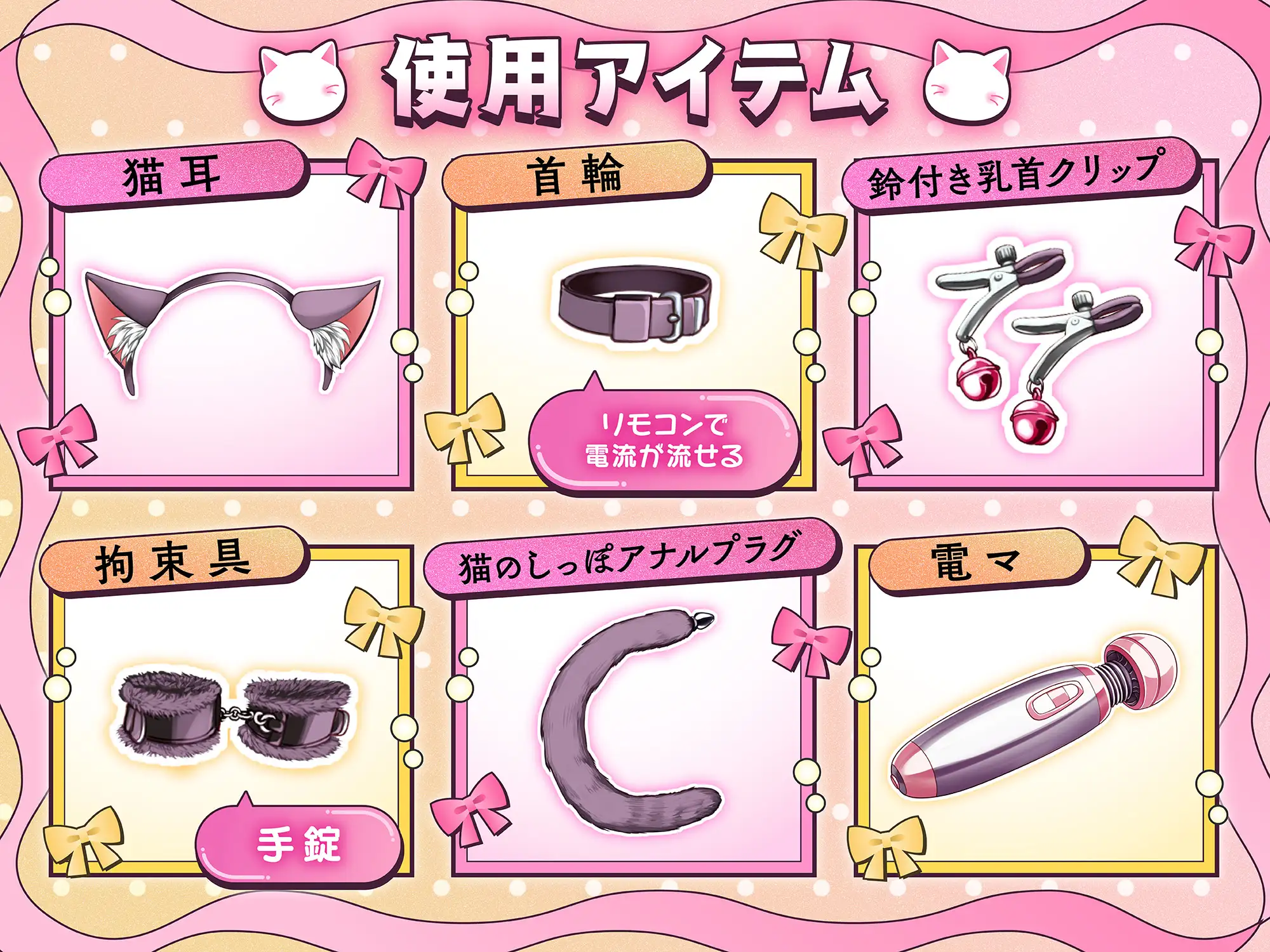 生意気なギャルJKに復讐！アナル開発・スパンキング調教でクラス男子の性処理公衆便女に堕としてやった！