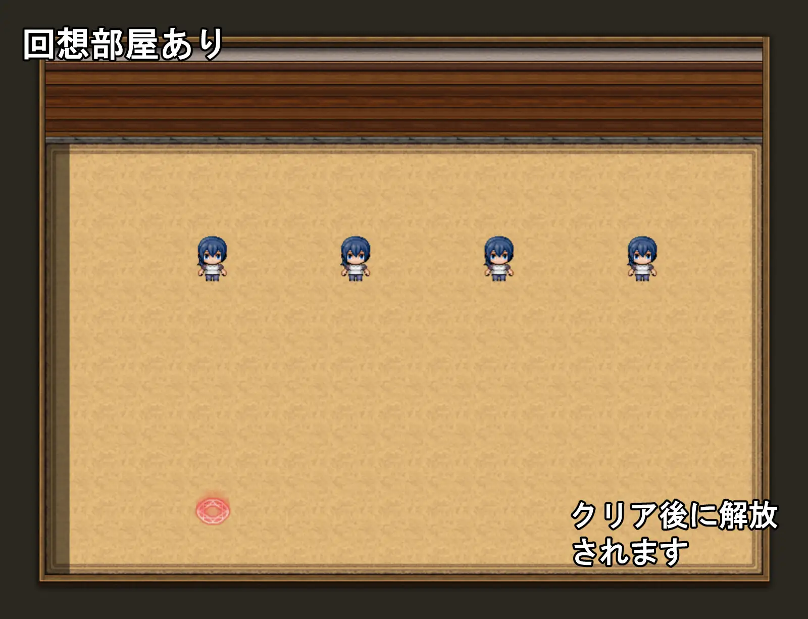 思春期の僕とやさしいお母さん