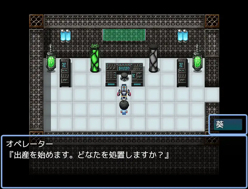 ダブル人妻(ママ)らいふ