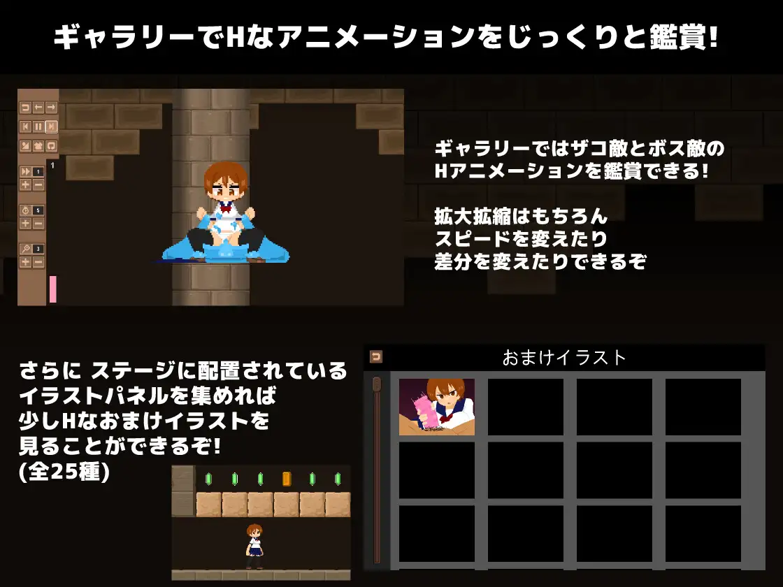 クロナルインズ