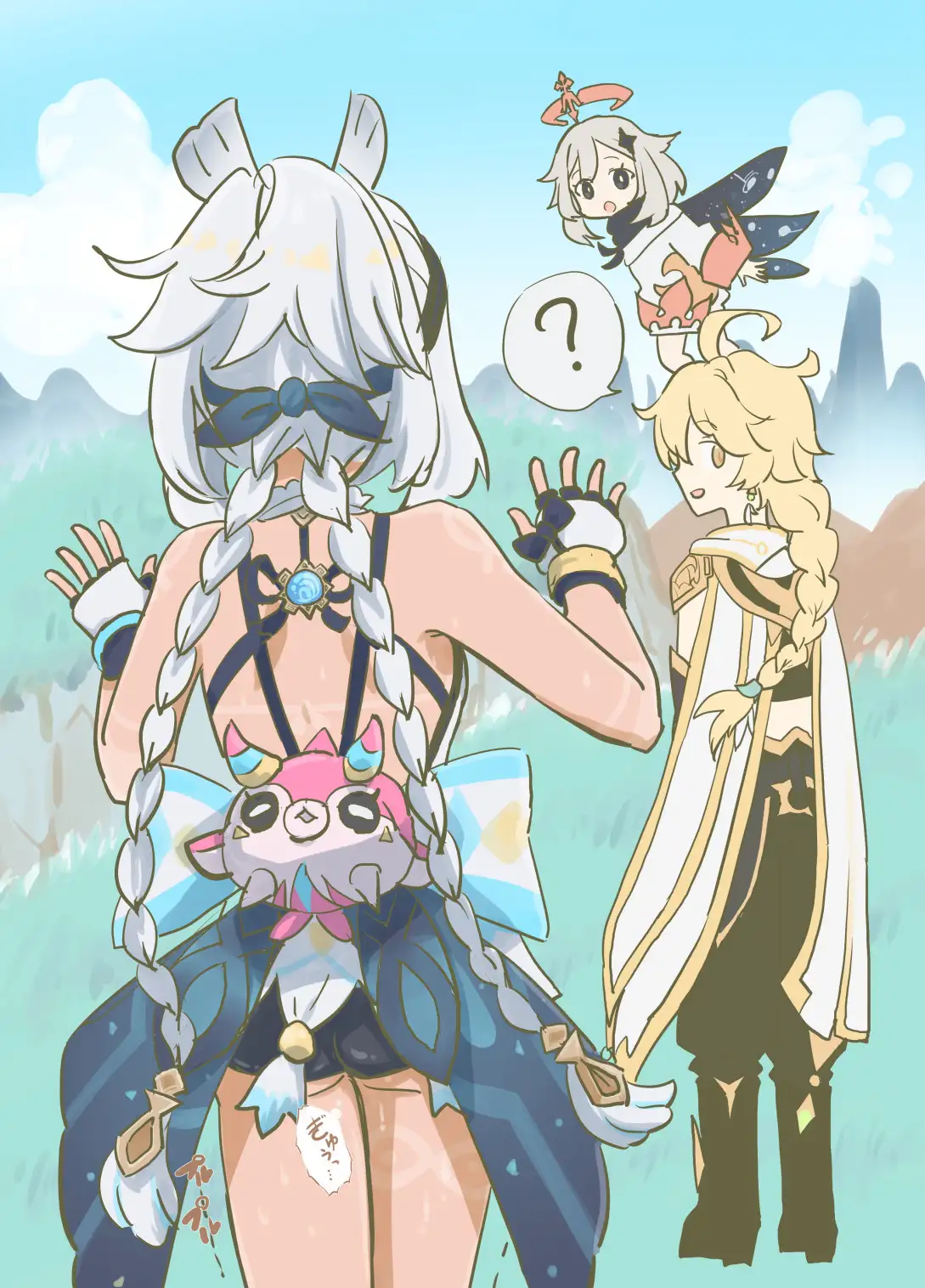 金色まとめ テ〇ワット