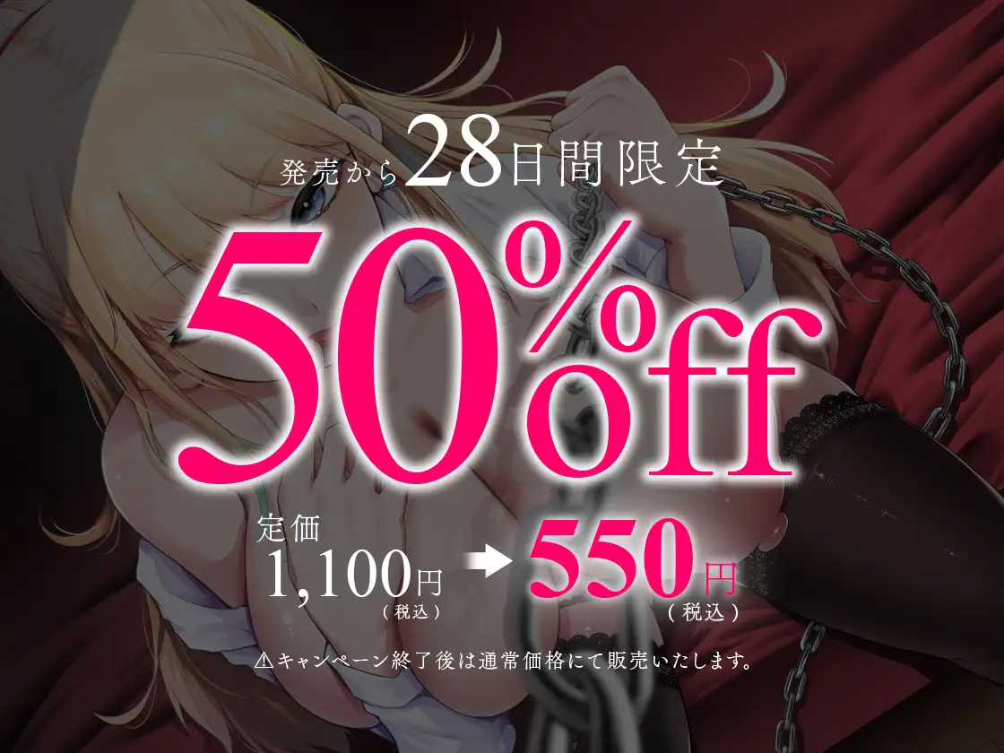 甘サドギャルに搾り取られるわんわん発情ペット性活