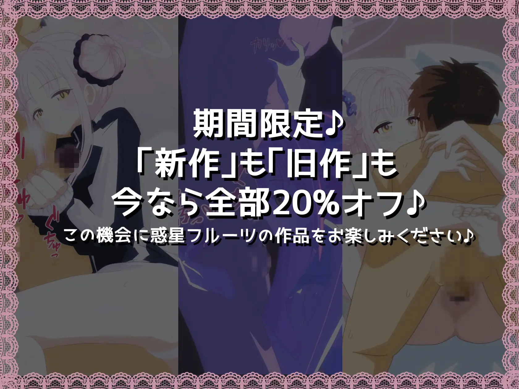 【M男向けLive2D動画】先生は意地悪されるのが好きなんだね♪【ミカに責められる♪ 乳首・前立腺責め・カウントダウン】