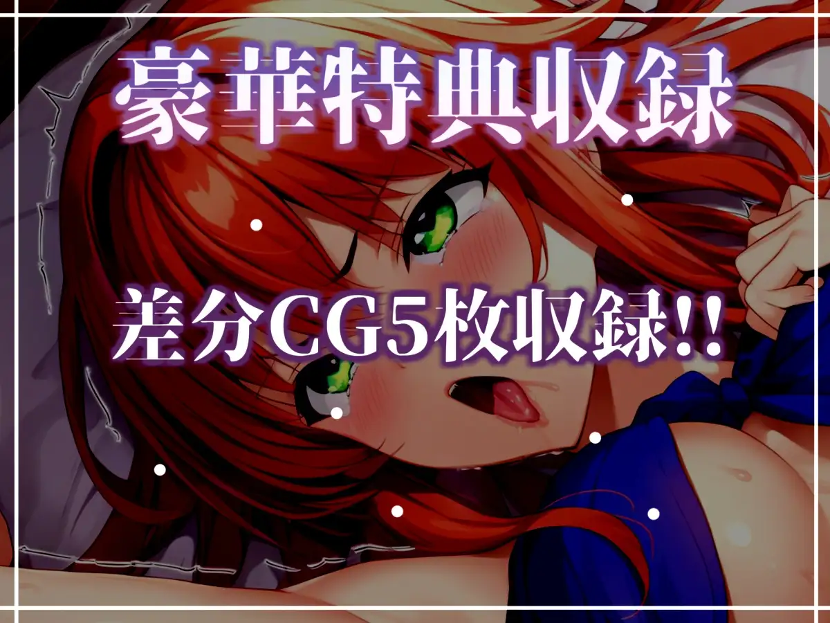 ✨初撮りオナニー実演✨THE FIRST OHOGOE✨午前3時✨