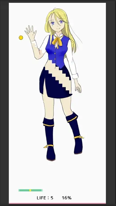 おねがい、脱いで、お姉さん。