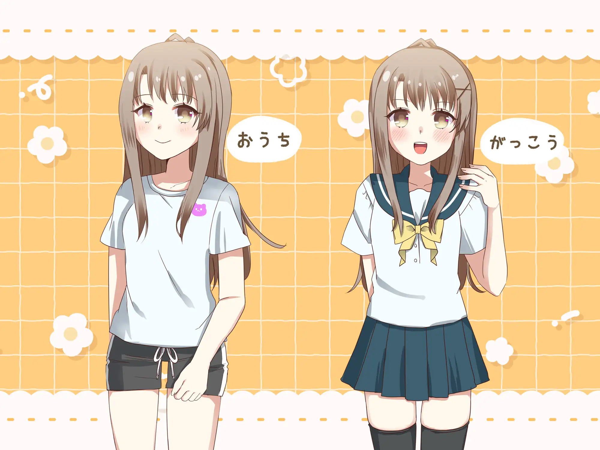 実は弟の事が大好きな姉とラブラブ中〇しえっち