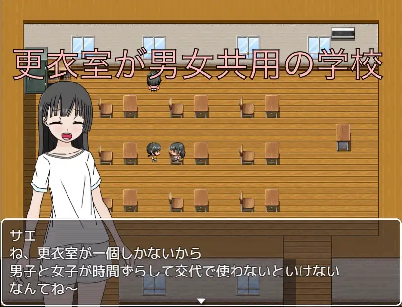 唐突に目の前におちんちんが！? CG集