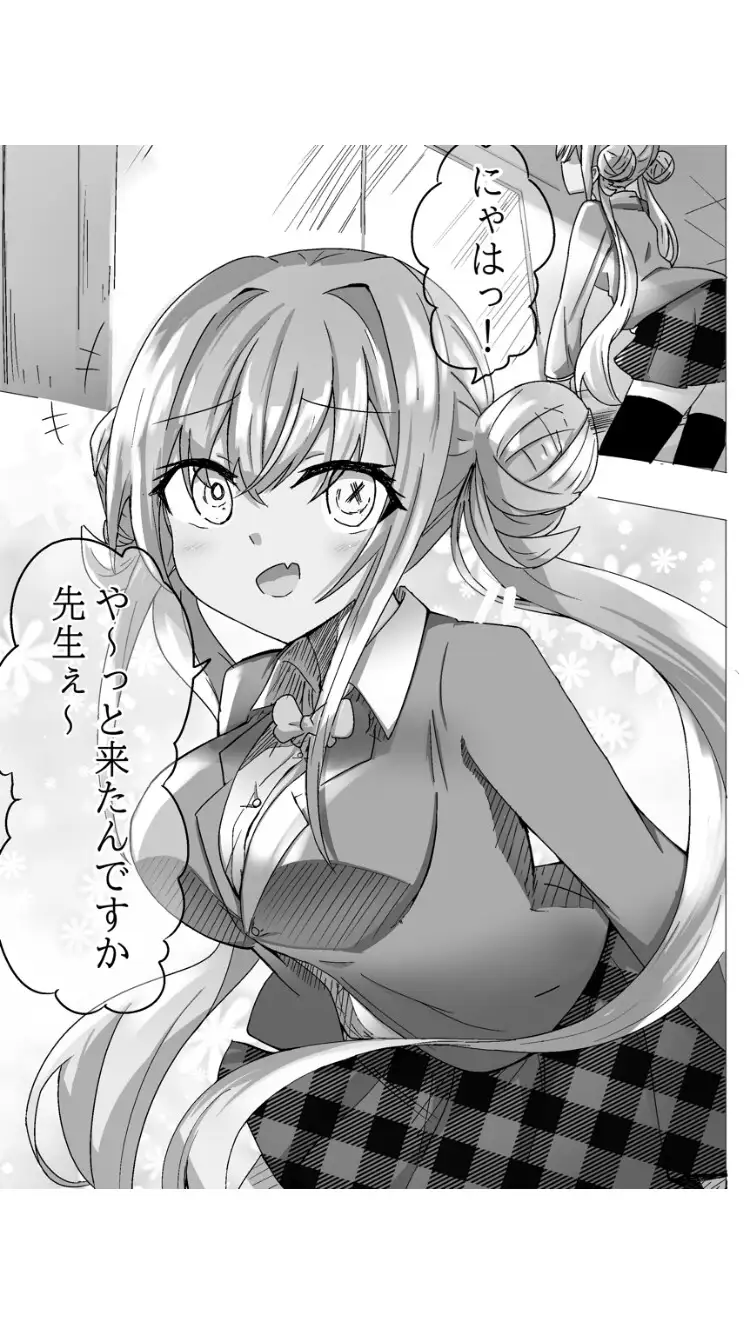 【期間限定】生イキ◯Kちゃんvs種付け汚じさん