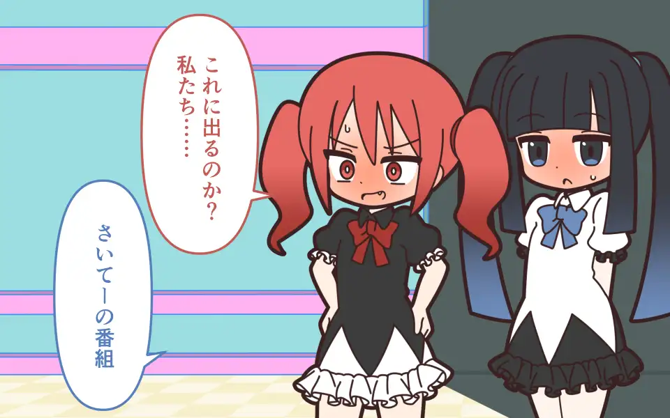 新人アイドルが容赦なく脱がされるエロバラエティ