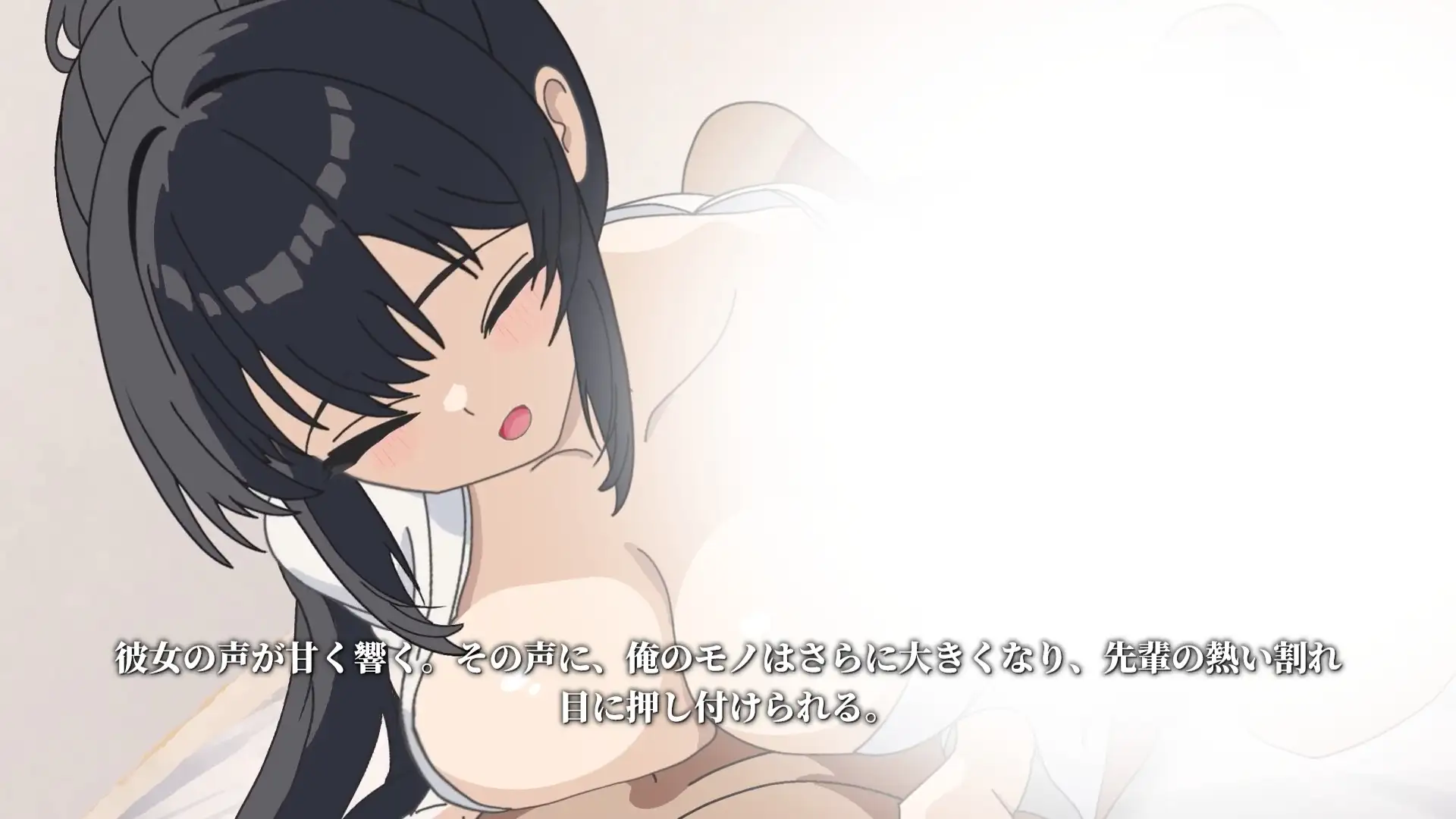 【Live2Dアニメ】剣道の試合で負けた俺を先輩がケア(エッチ)してくれる話