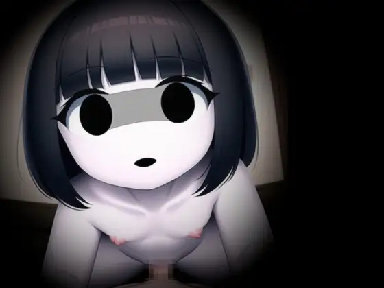 艶妖怪譚 其之壱 えろ怖～黒～