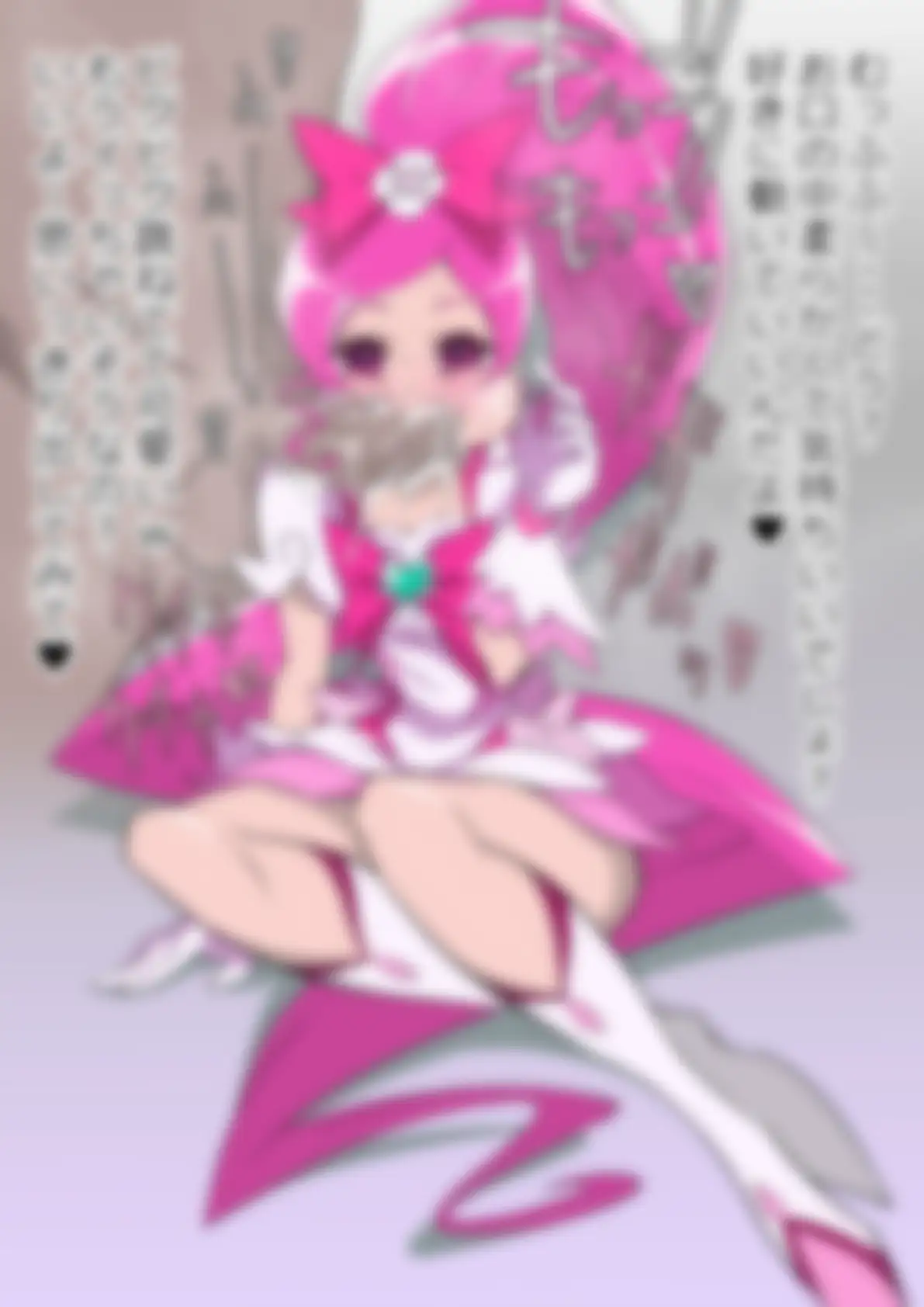 「ハートキャッチプリ〇ュア！」〇ュアブロッサム