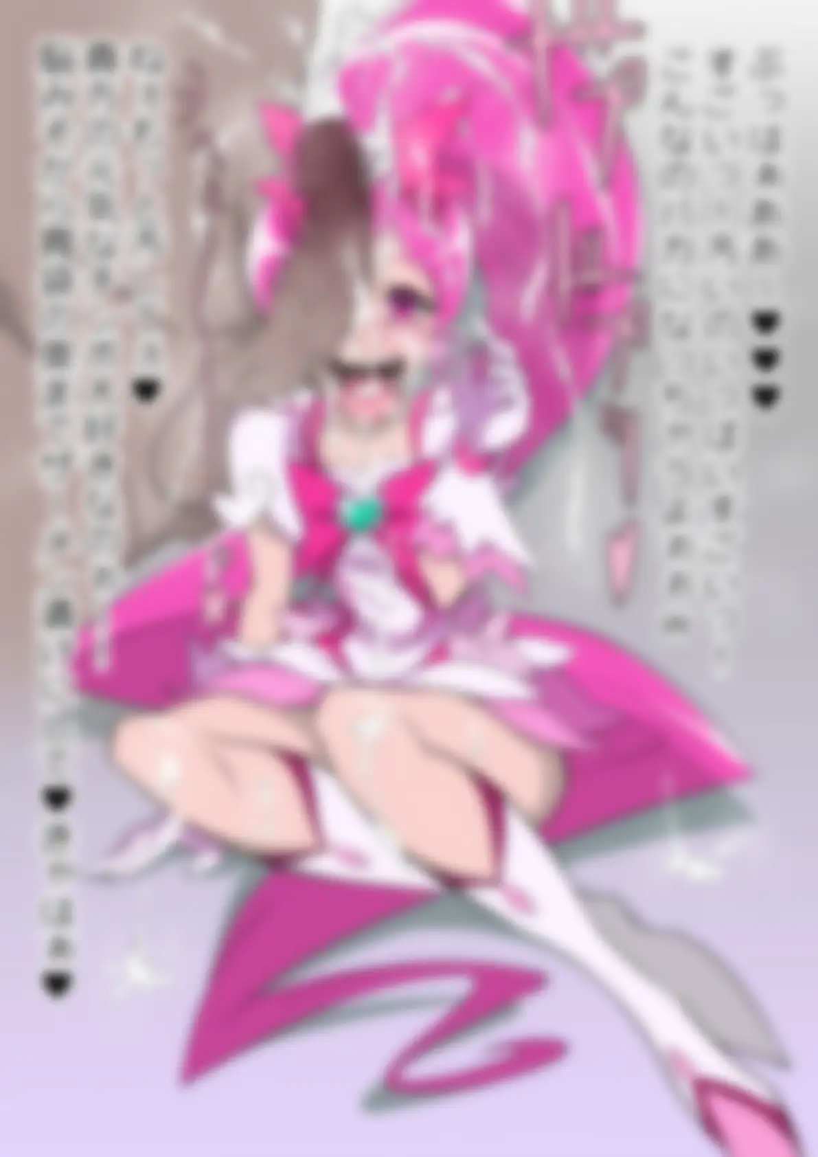 「ハートキャッチプリ〇ュア！」〇ュアブロッサム