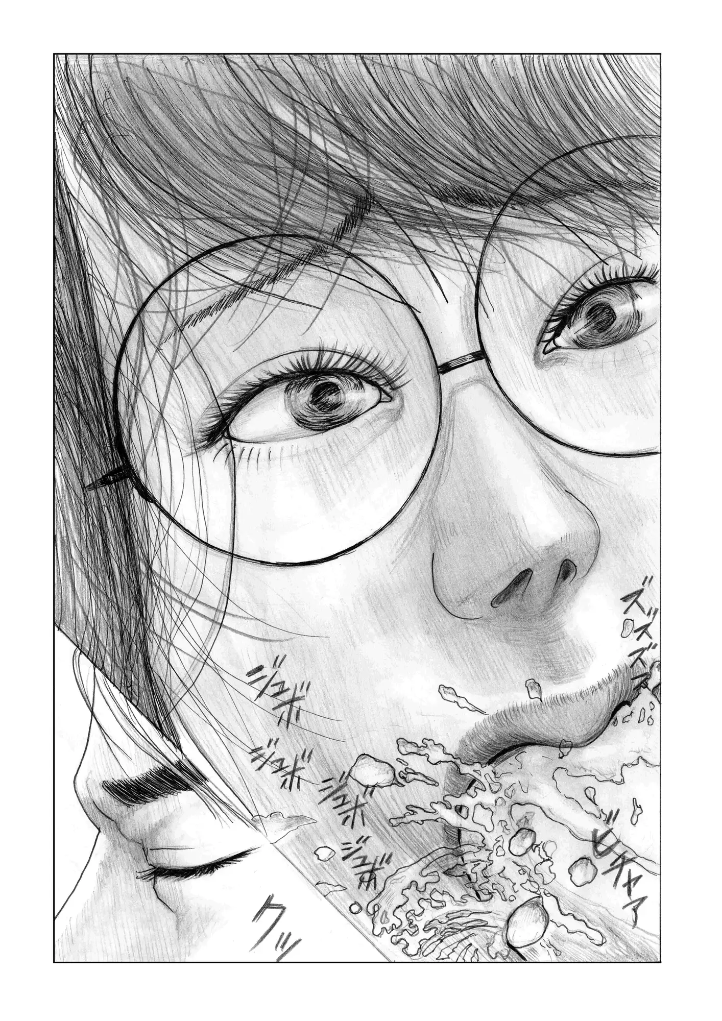 密室EVでバリキャリOL発情中！シタチチ～女の目覚め～第二話