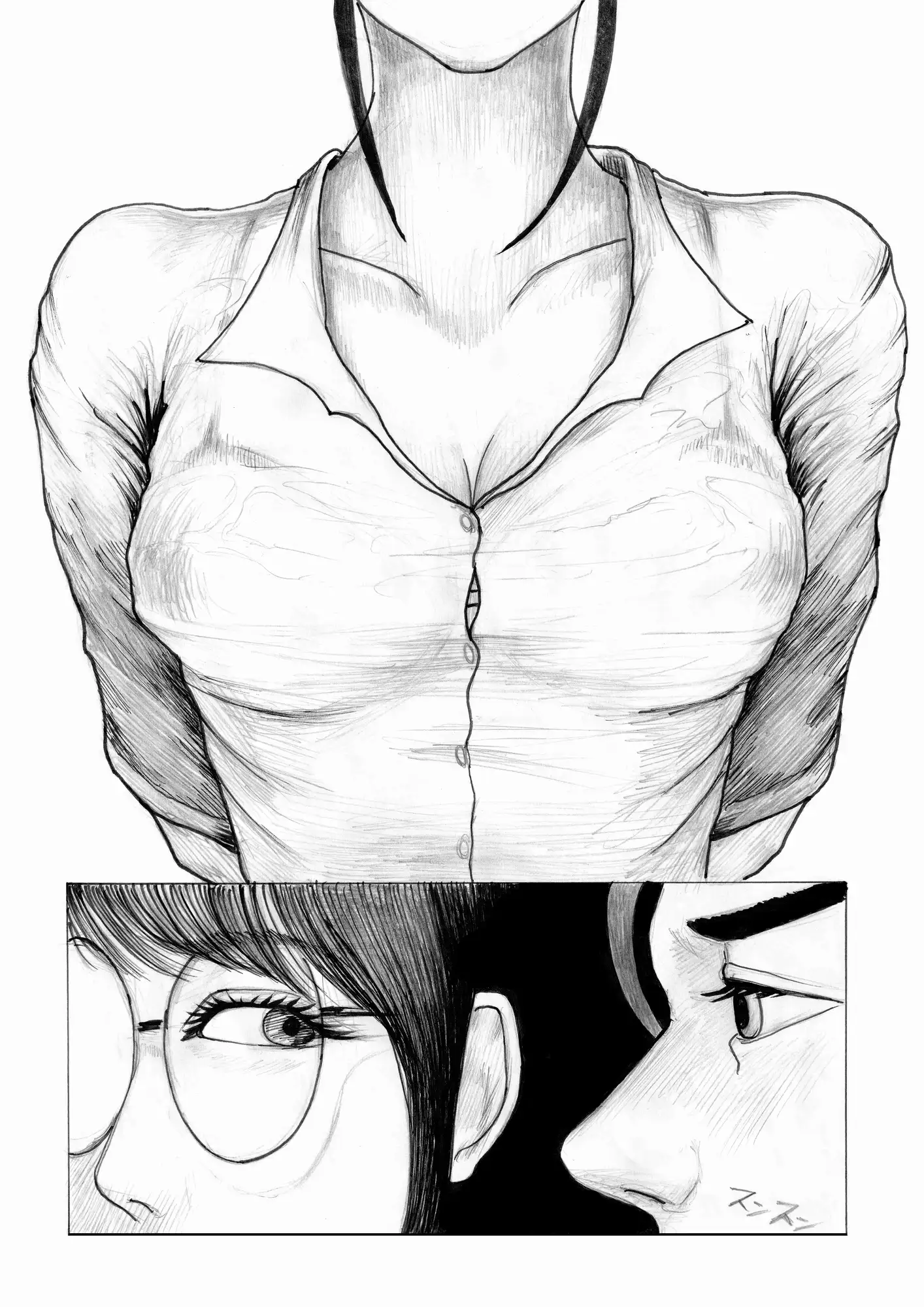 密室EVでバリキャリOL発情中！シタチチ～女の目覚め～第二話