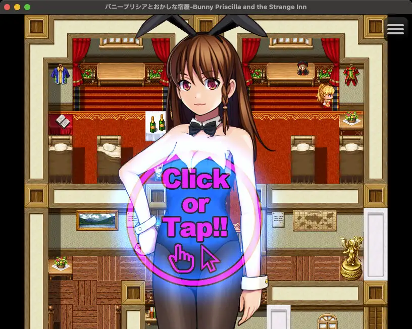 バニープリシアとおかしな宿屋 - Bunny Priscilla and the Strange Inn