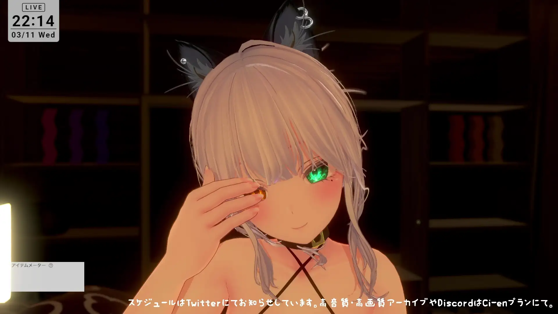 【シチュボ耳舐め】ごしゅじんー♡お耳もちんぽもよわよわなんですかにゃー??笑雅乃つむぎ