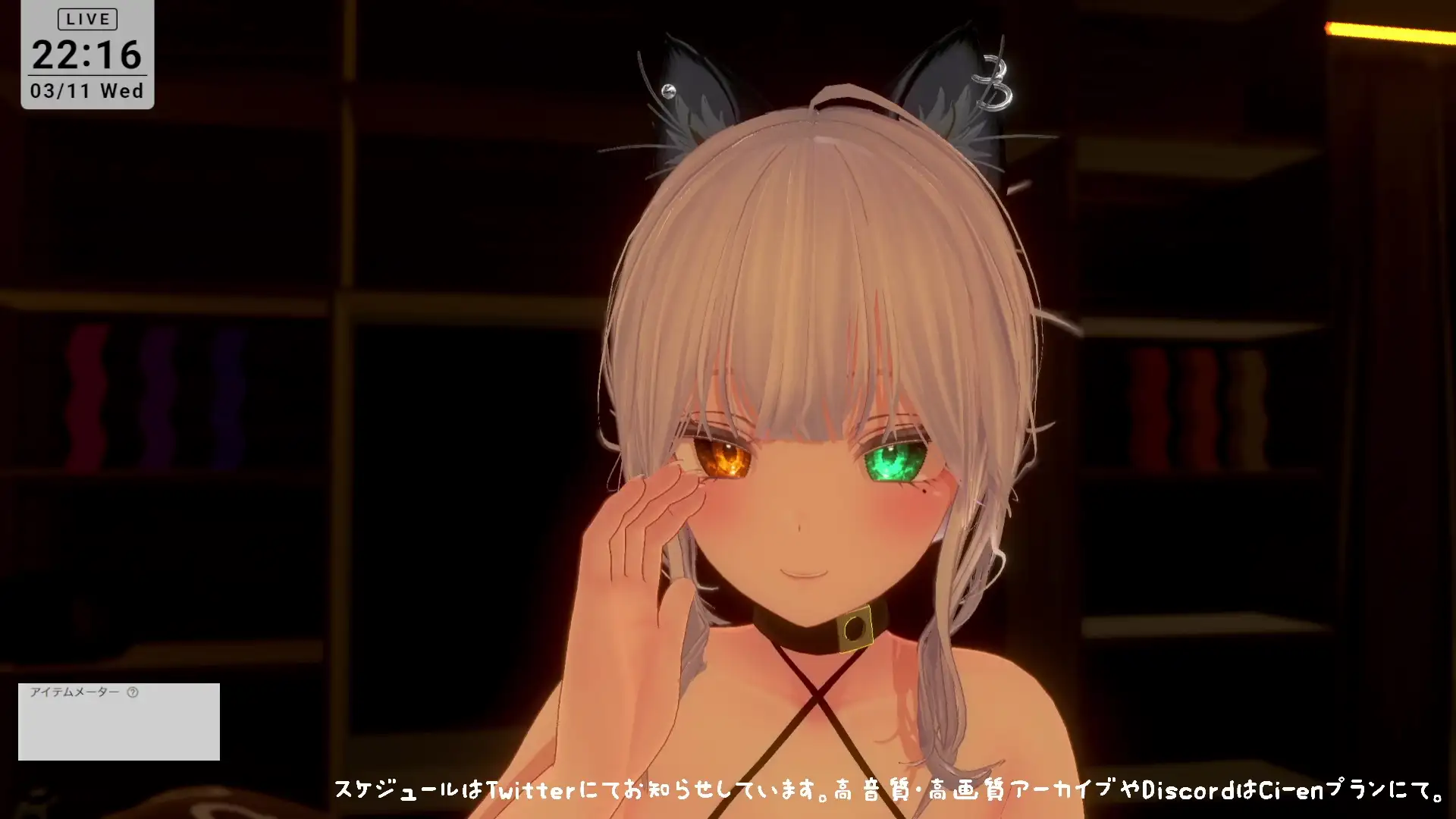 【シチュボ耳舐め】ごしゅじんー♡お耳もちんぽもよわよわなんですかにゃー??笑雅乃つむぎ