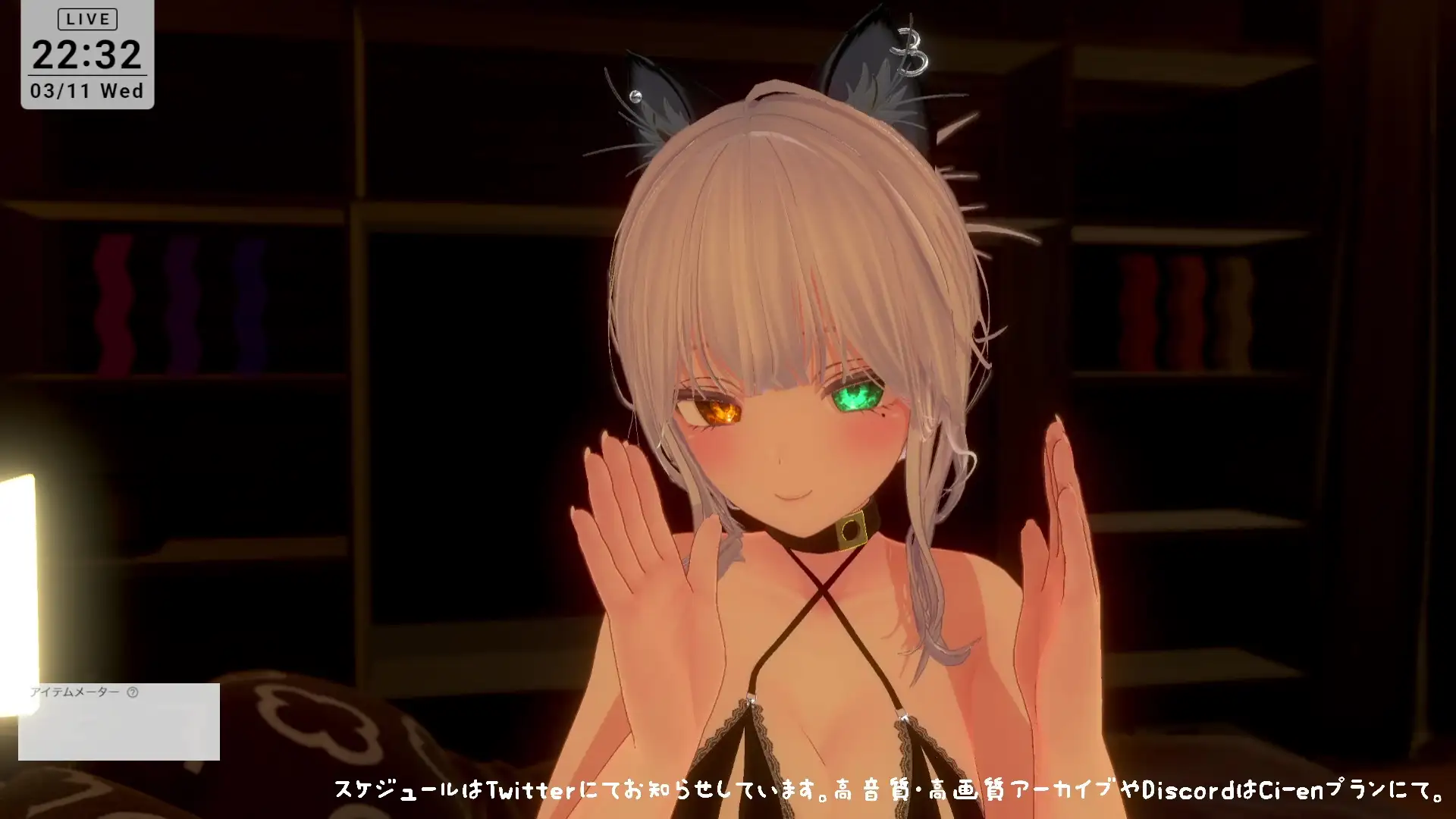 【シチュボ耳舐め】ごしゅじんー♡お耳もちんぽもよわよわなんですかにゃー??笑雅乃つむぎ